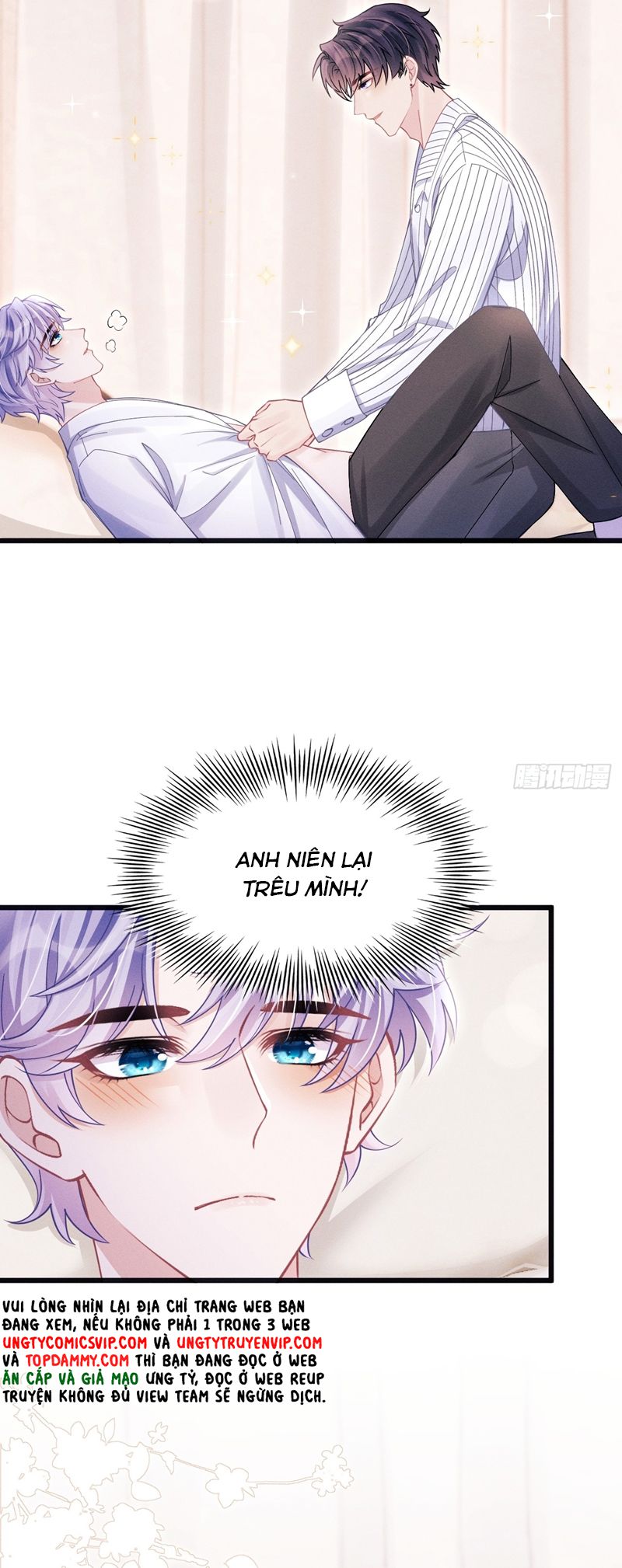 Tôi Hoài Nghi Ảnh Đế Đang Theo Đuổi Tôi Chap 116 - Next Chap 117