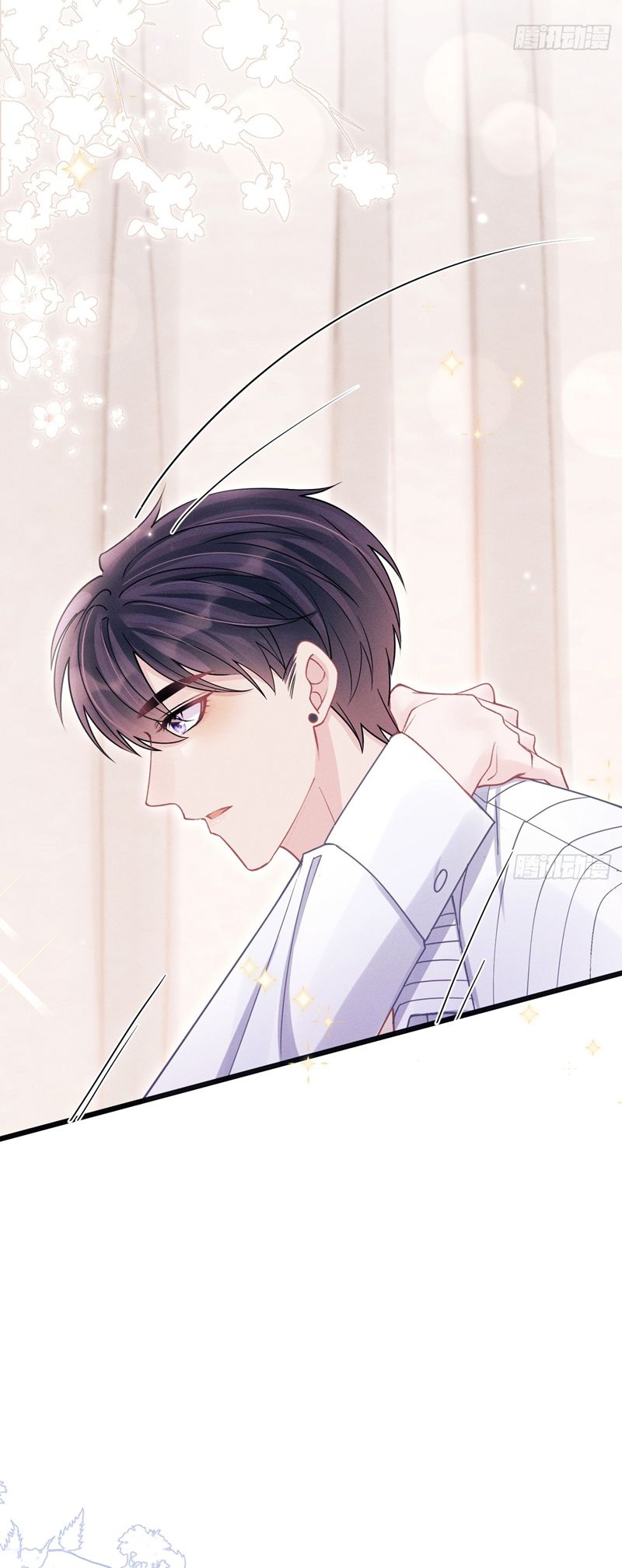 Tôi Hoài Nghi Ảnh Đế Đang Theo Đuổi Tôi Chap 116 - Next Chap 117