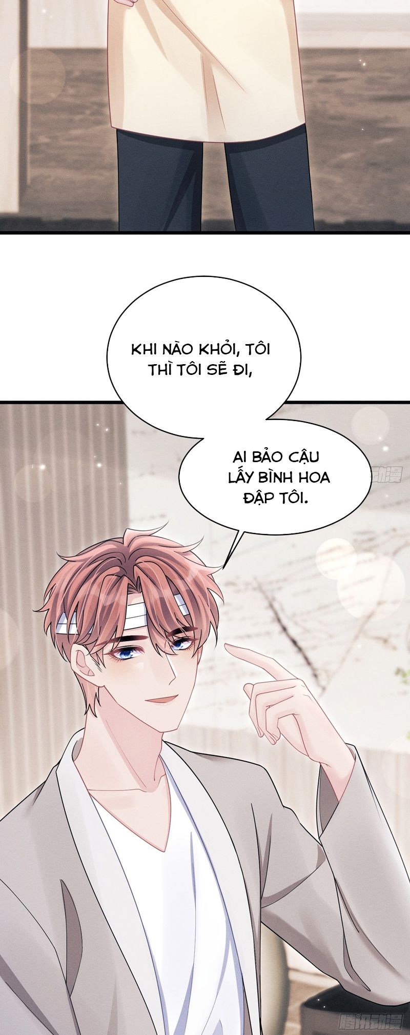 Tôi Hoài Nghi Ảnh Đế Đang Theo Đuổi Tôi Chap 116 - Next Chap 117