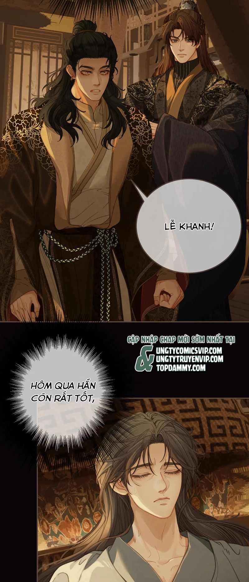Á Nô 2: Thám Hoa Chapter 27 - Next Chapter 28