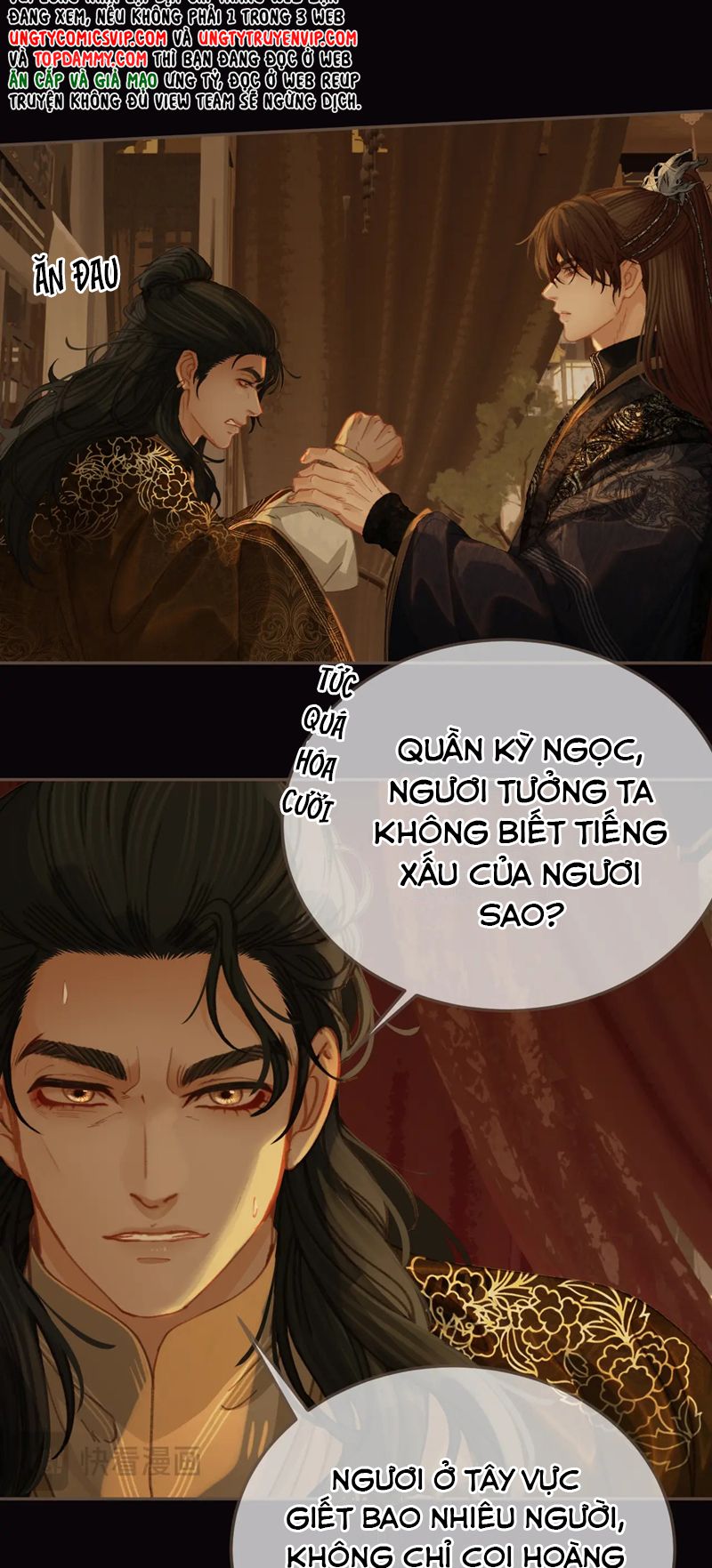 Á Nô 2: Thám Hoa Chapter 27 - Next Chapter 28