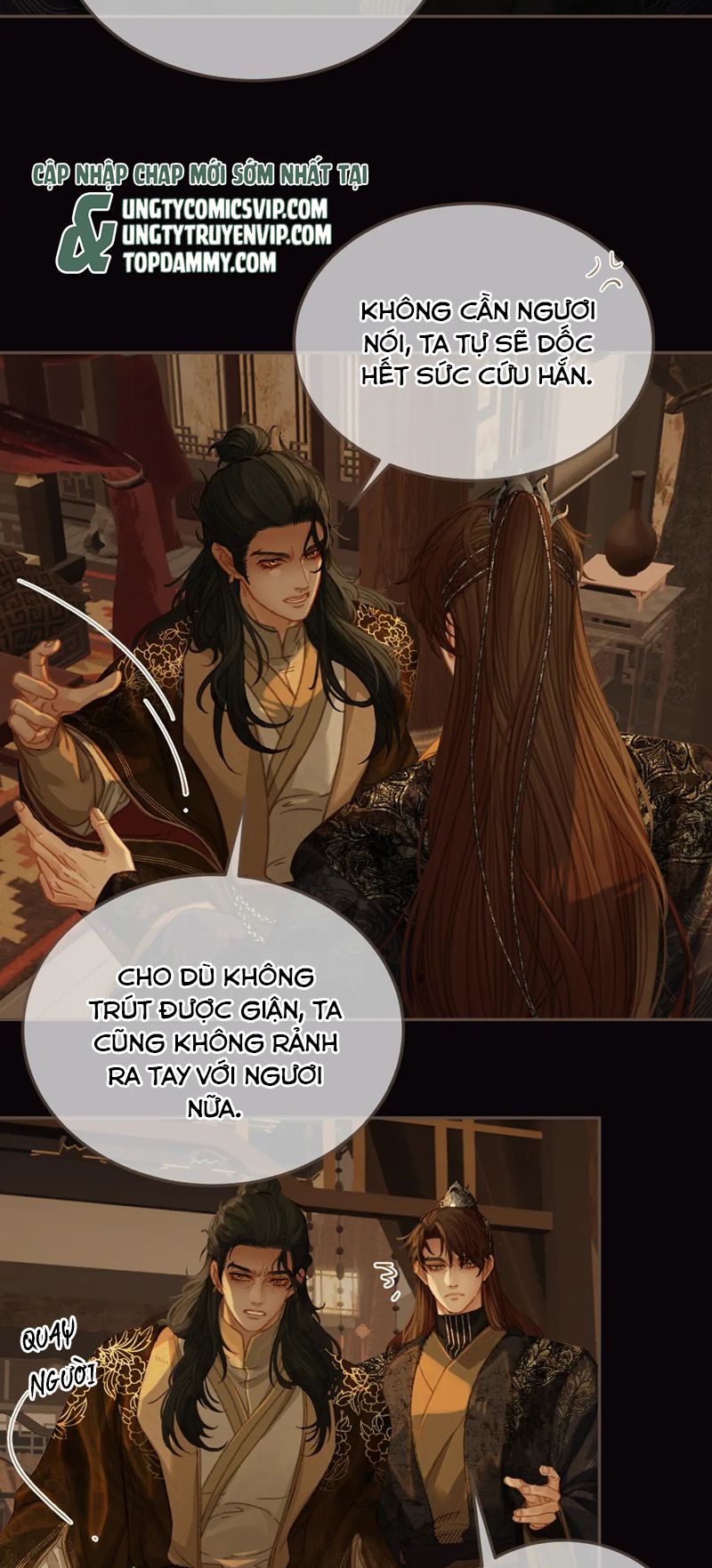 Á Nô 2: Thám Hoa Chapter 27 - Next Chapter 28