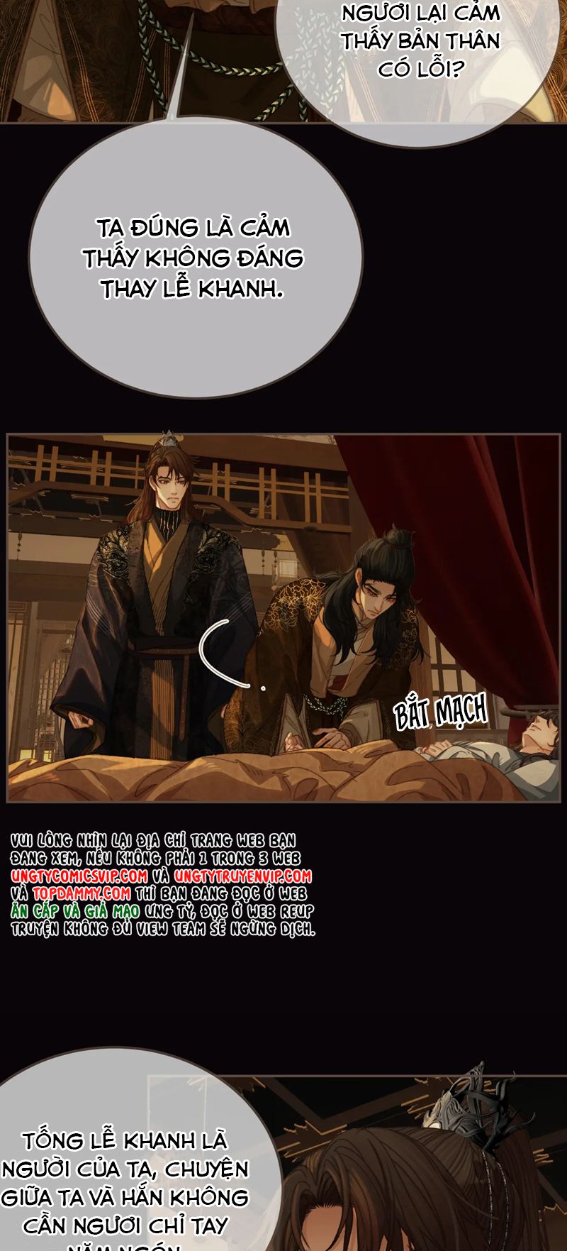 Á Nô 2: Thám Hoa Chapter 27 - Next Chapter 28