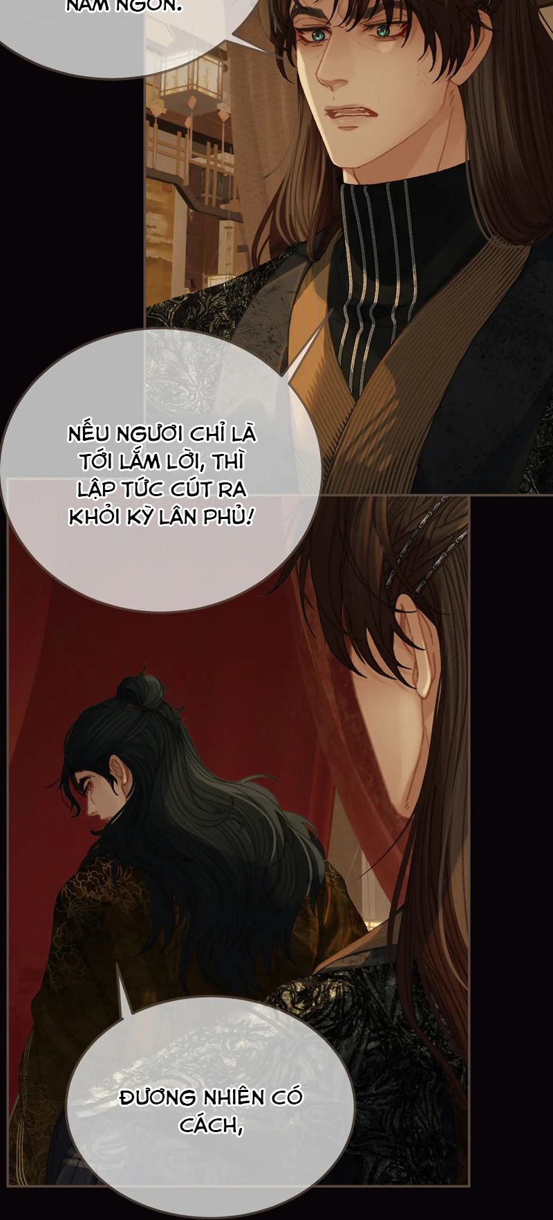 Á Nô 2: Thám Hoa Chapter 27 - Next Chapter 28