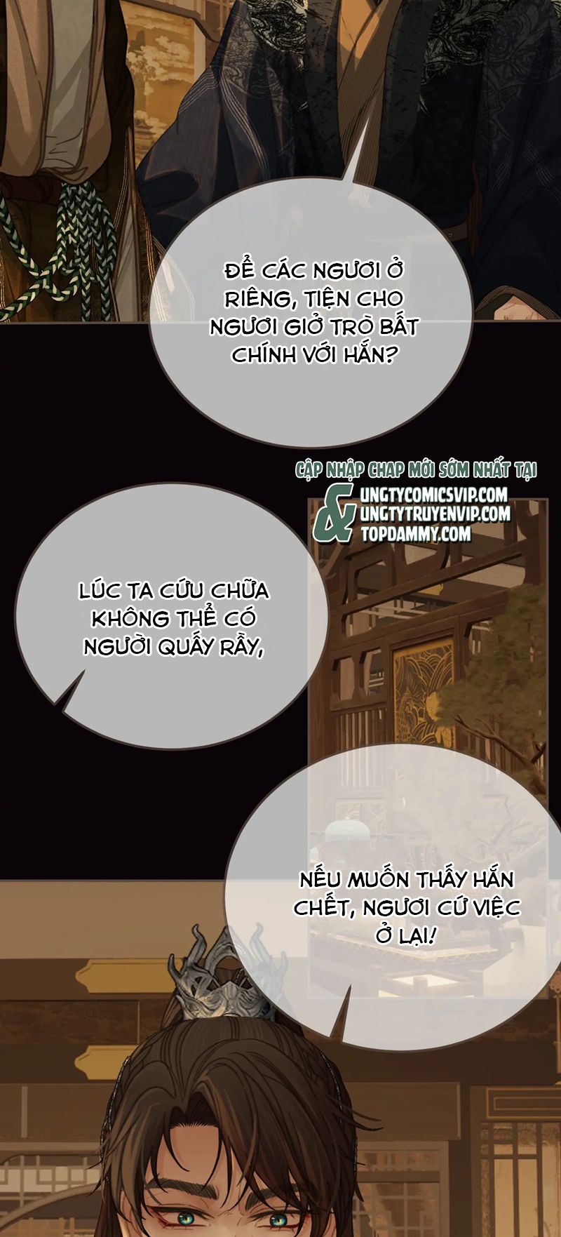 Á Nô 2: Thám Hoa Chapter 27 - Next Chapter 28