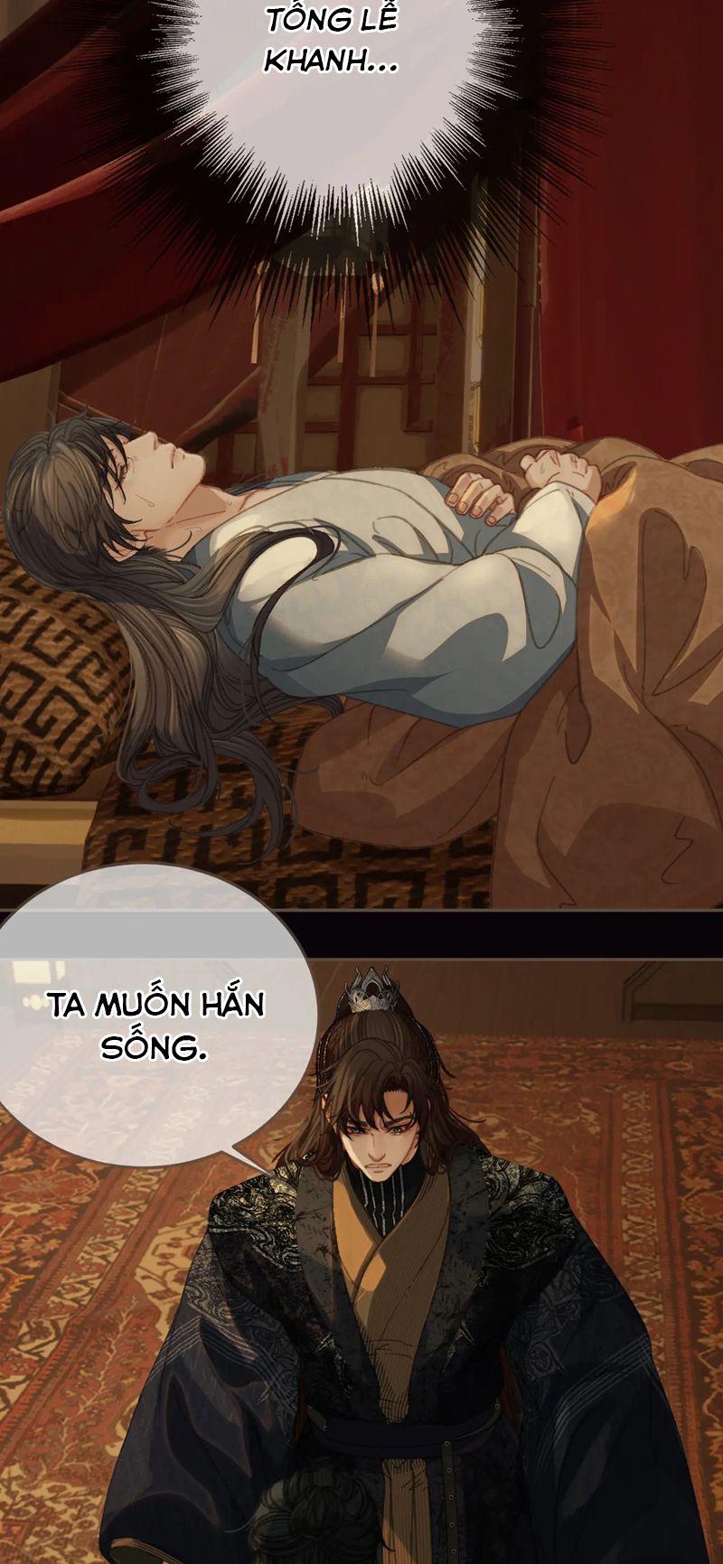Á Nô 2: Thám Hoa Chapter 27 - Next Chapter 28
