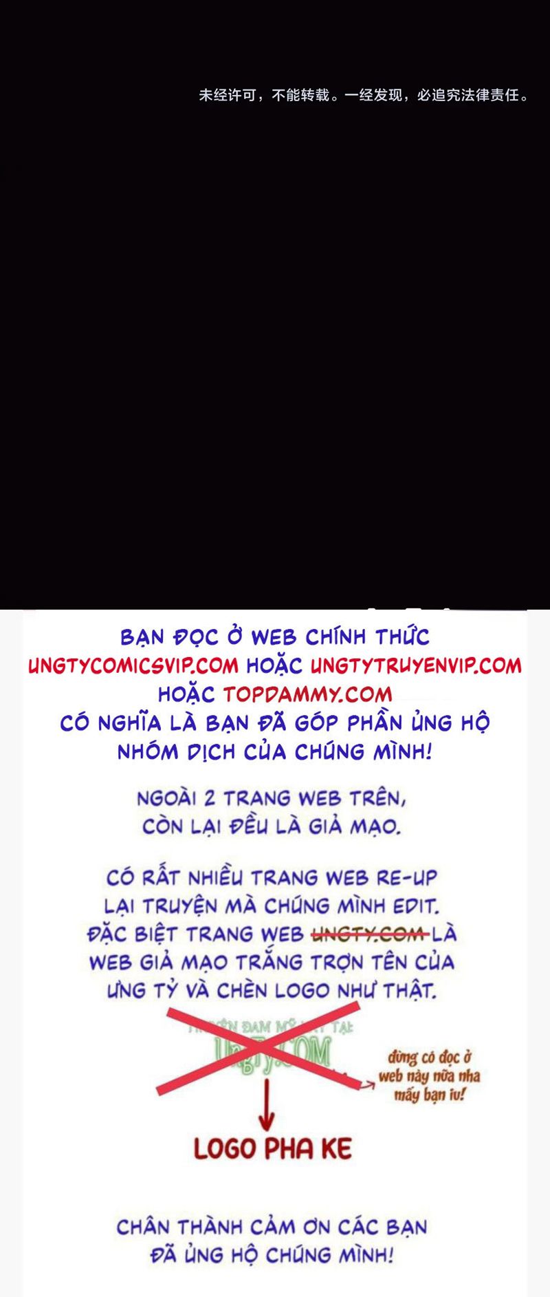 Á Nô 2: Thám Hoa Chapter 27 - Next Chapter 28