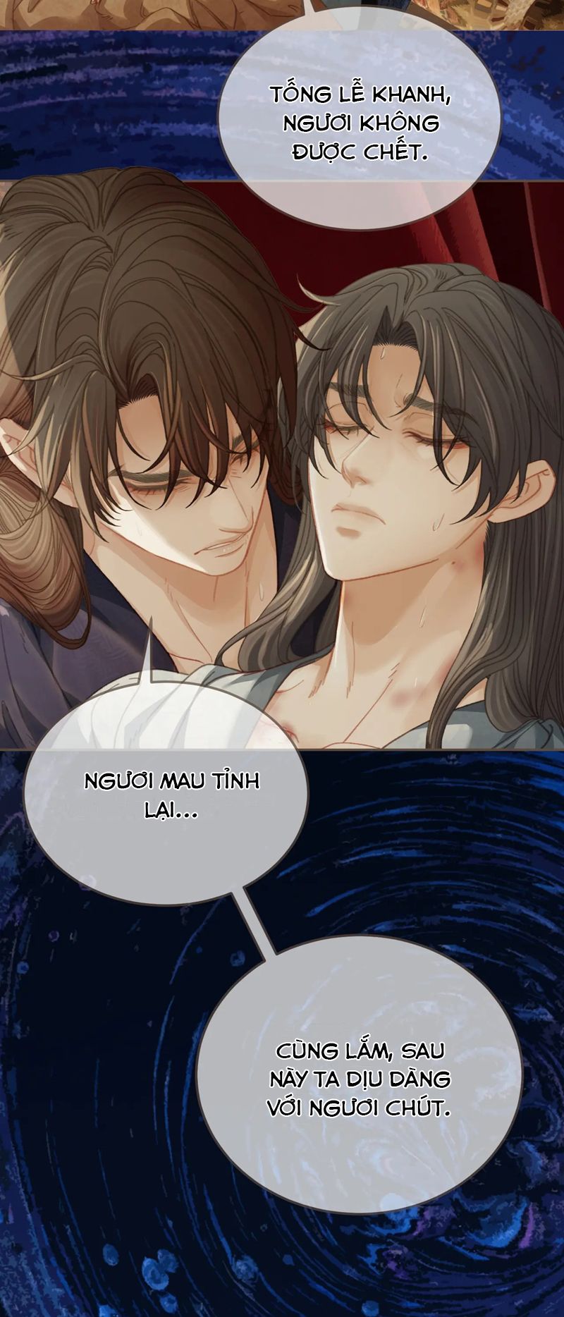 Á Nô 2: Thám Hoa Chapter 27 - Next Chapter 28