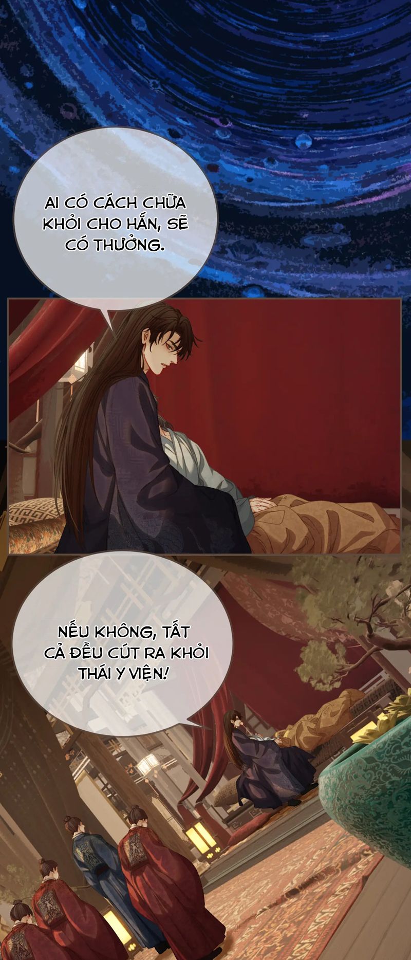 Á Nô 2: Thám Hoa Chapter 27 - Next Chapter 28