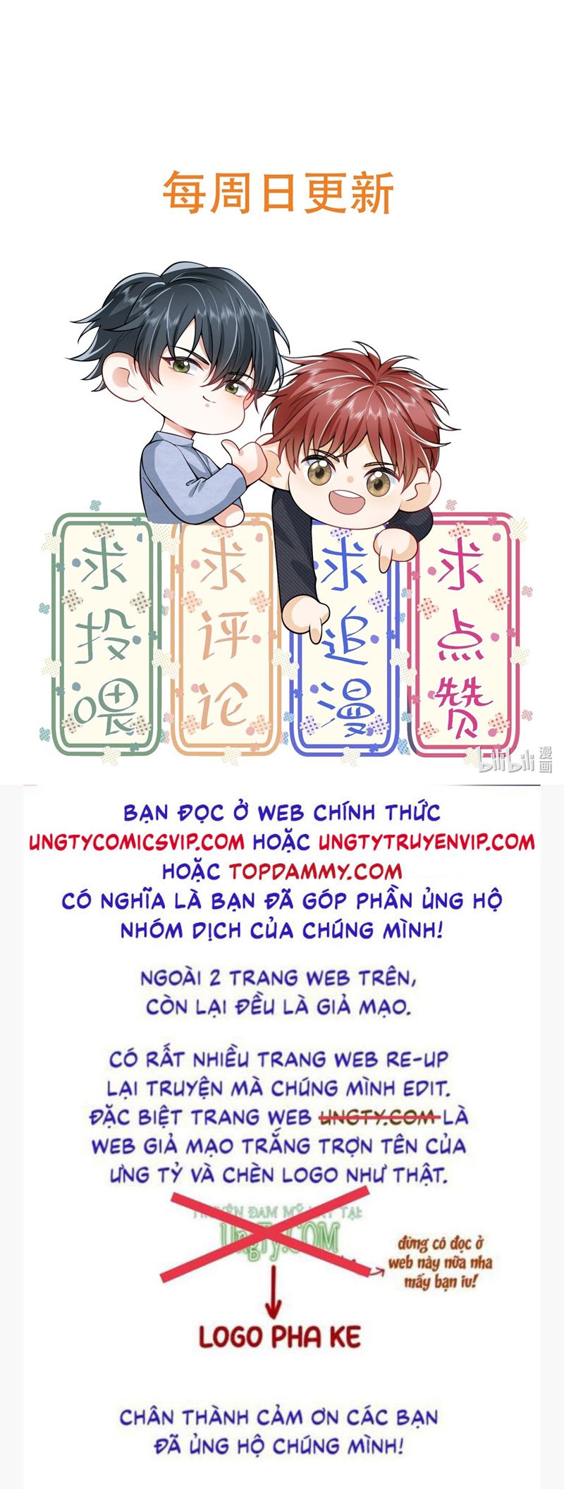 Em Trai Nhìn Tôi Với Ánh Mắt Ngày Càng Xấu Xa Chap 33 - Next Chap 34