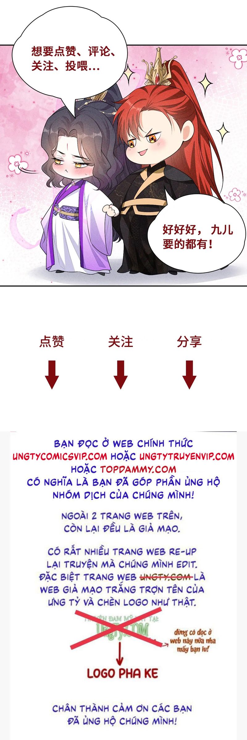 Đế Quân Có Hỷ Chap 22 - Next Chap 23