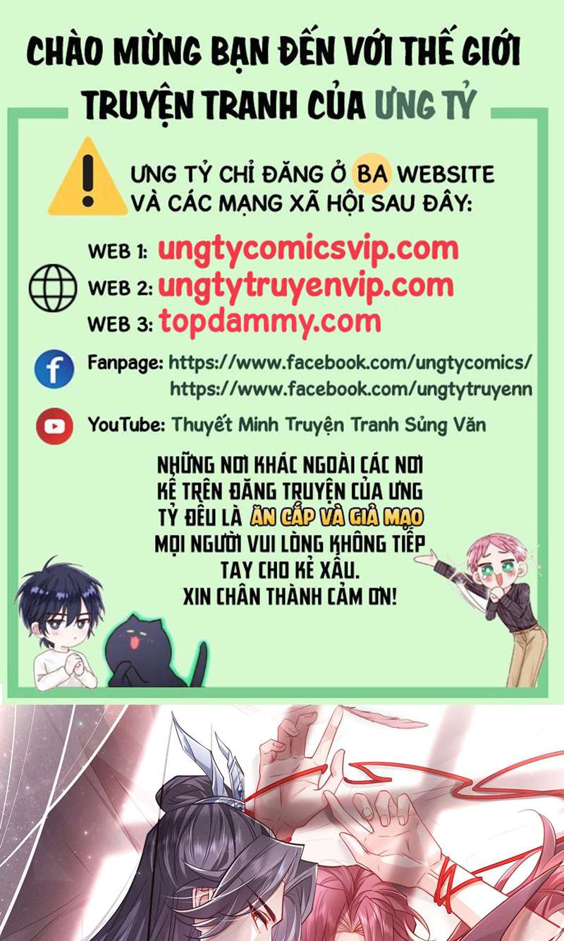 Hôm Nay Lại Lấy Mạng Công Lược Phản Diện Chap 72 - Next Chap 74