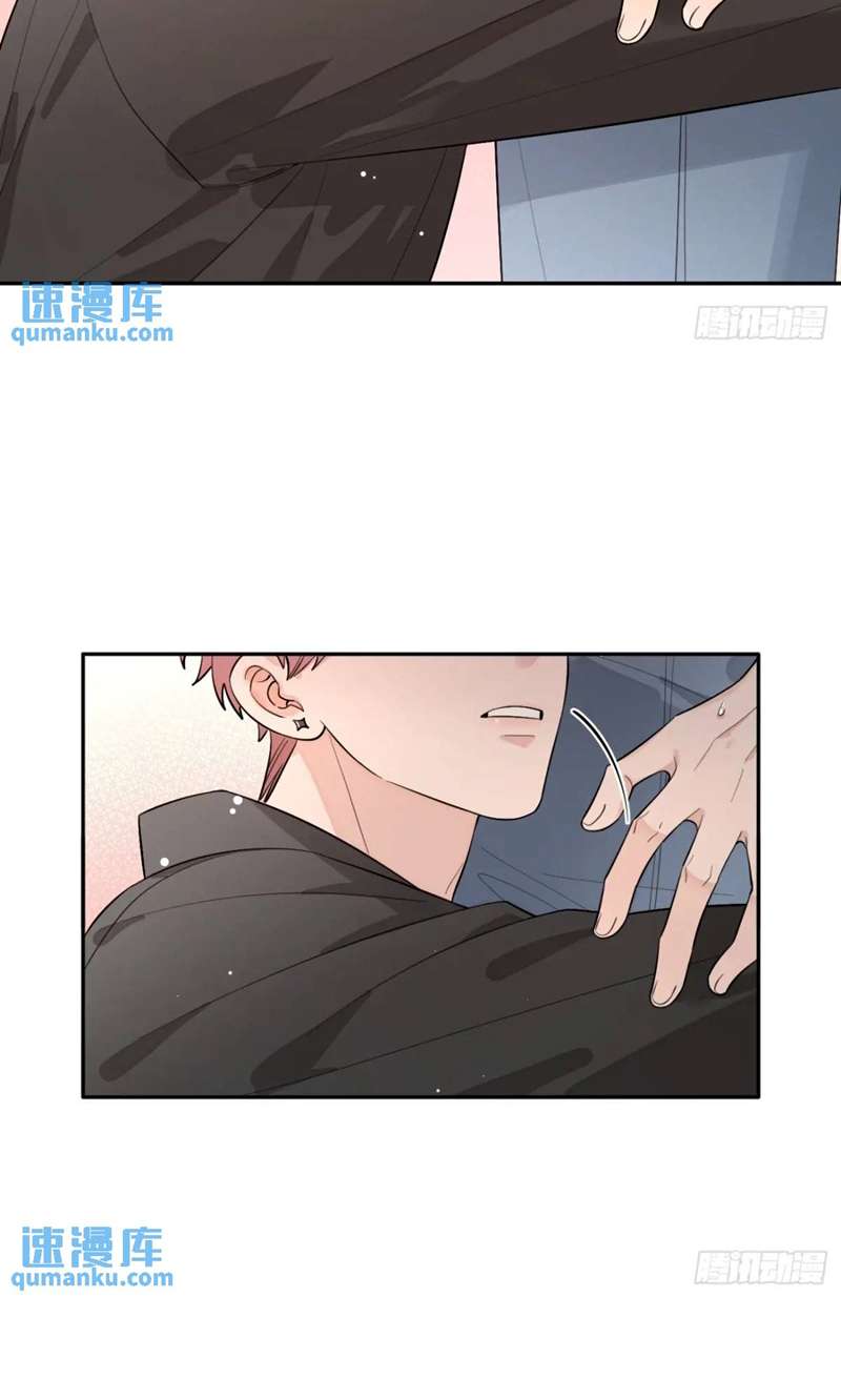 Chó Lớn Bắt Nạt Chủ Chap 60 - Next Chap 61