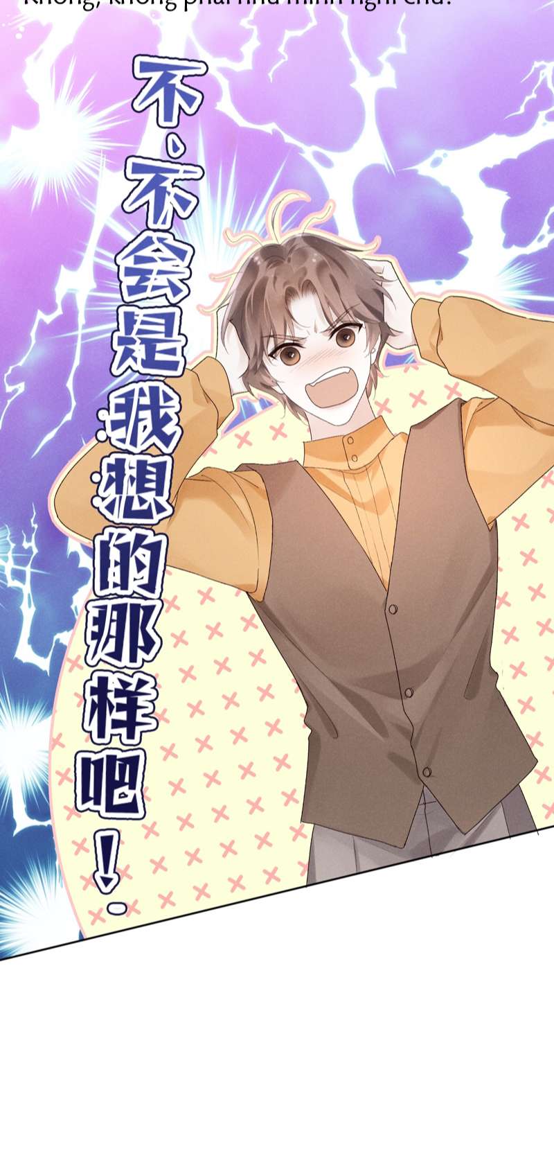 Tảo Ngộ Lan Nhân Chap 4 - Next Chap 5