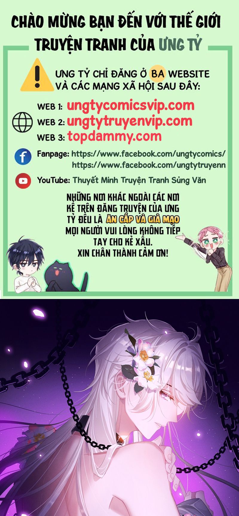 Cư Tâm Bất Kính Chap 5 - Next Chap 6