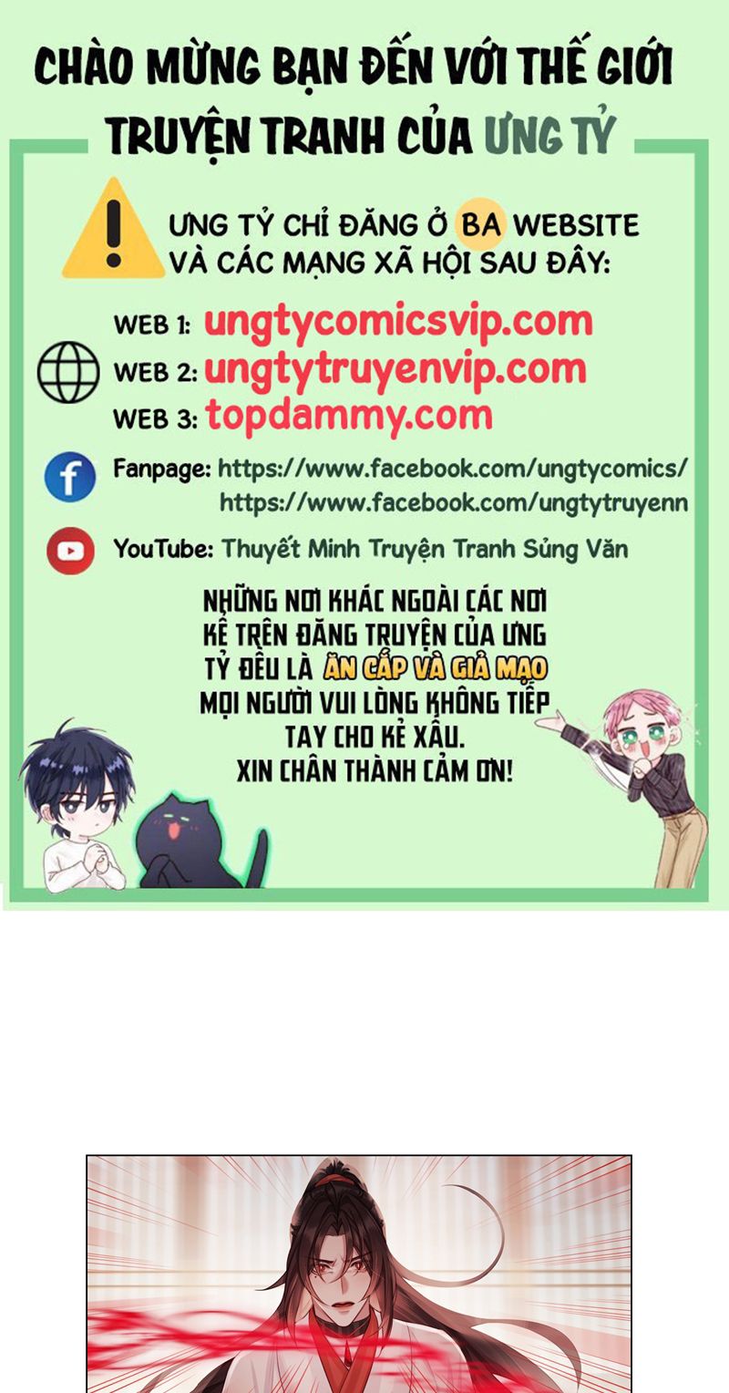 Bổn Tôn Tại Tông Môn Dưỡng Quỷ Hút Máu Chap 68 - Next Chap 69