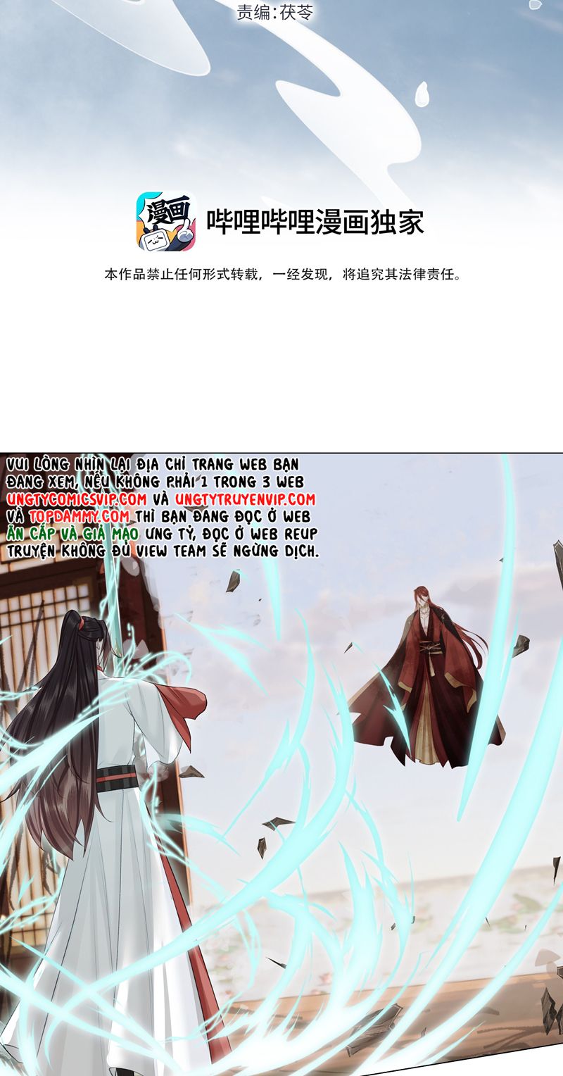 Bổn Tôn Tại Tông Môn Dưỡng Quỷ Hút Máu Chap 68 - Next Chap 69