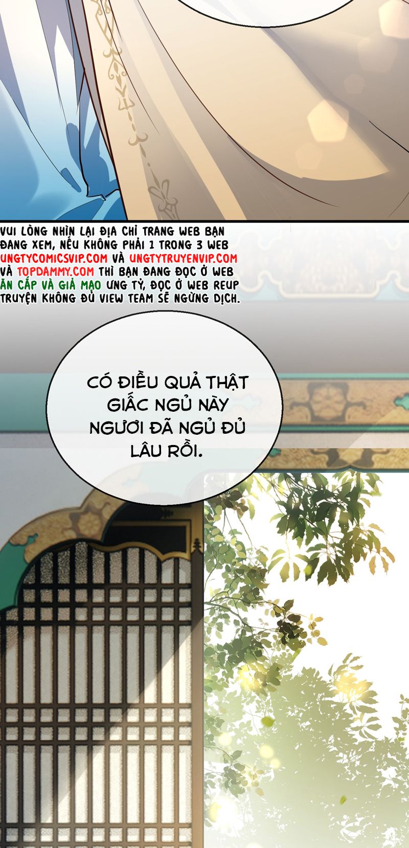 Ma Tôn Đại Nhân Song Tu Không Chap 42 - Next Chap 43