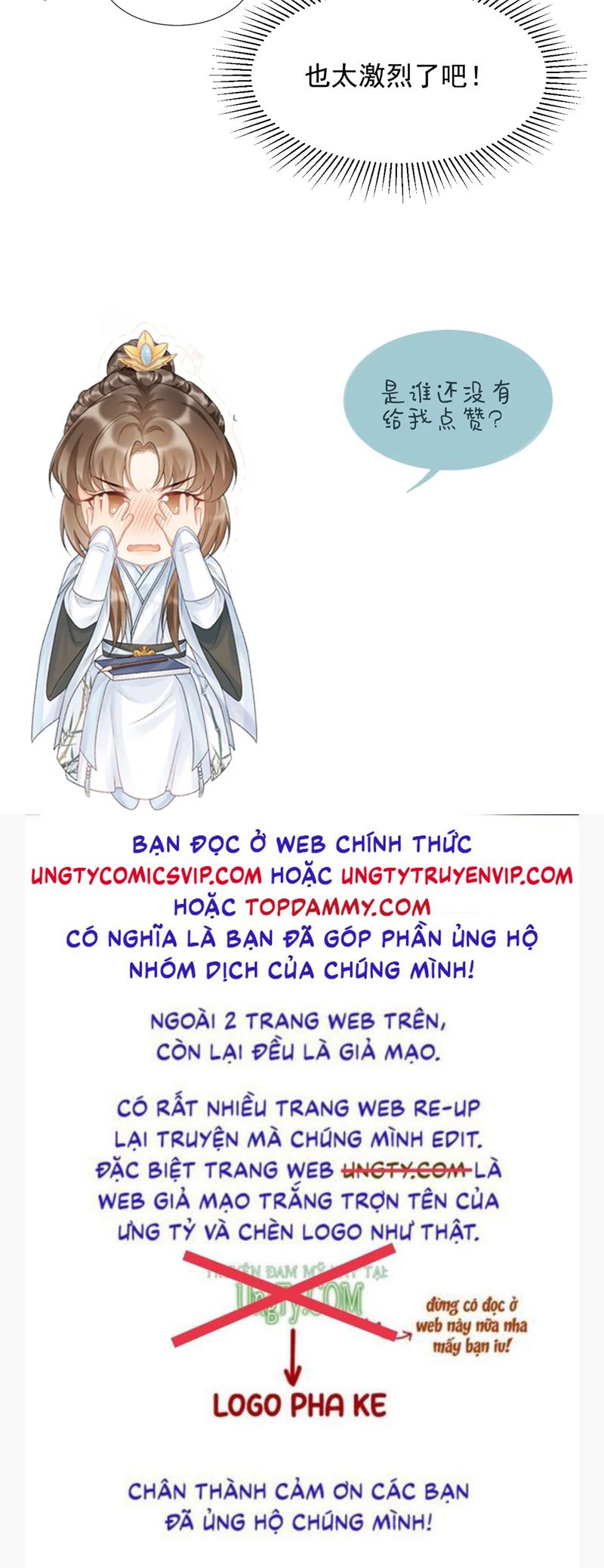 Bệnh Trạng Dụ Dỗ Chap 54 - Next Chap 55