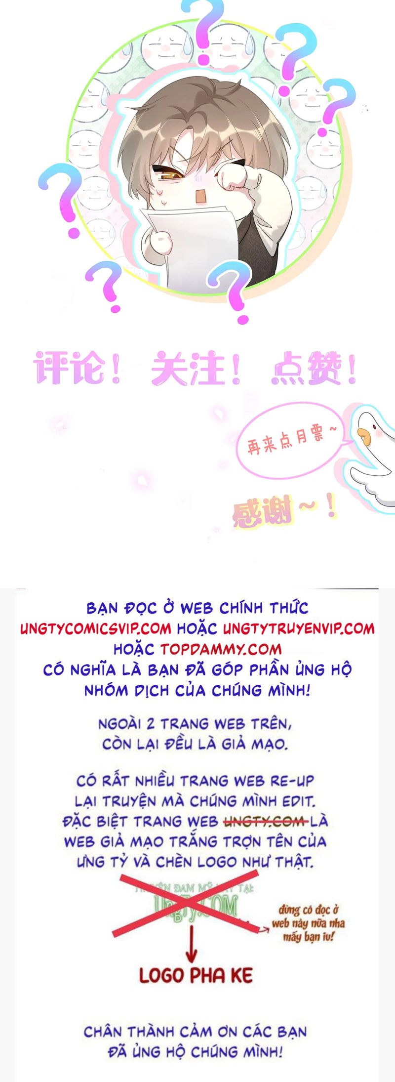 Kết Hôn Chuyện Nhỏ Này Chap 54 - Next Chap 55