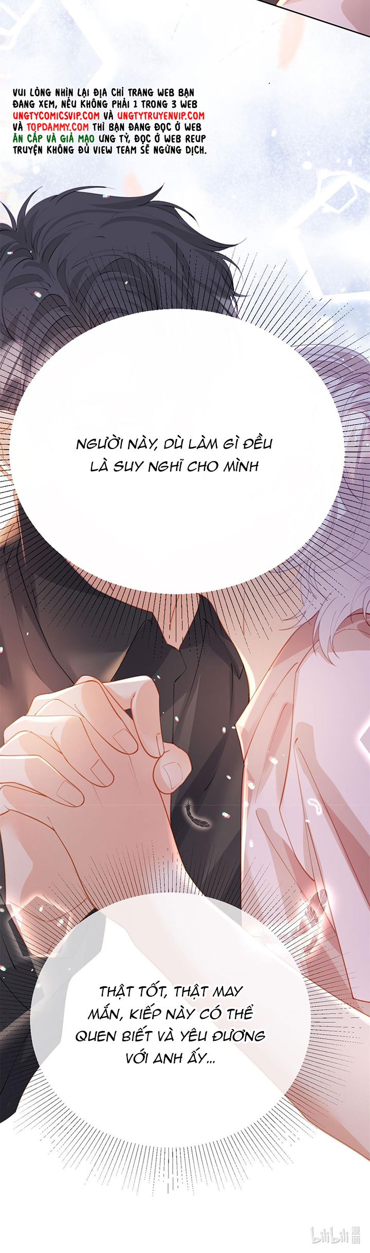 Bị Vạn Người Ghét Sau Khi Trùng Sinh Bạo Hồng Toàn Mạng Chap 107 - Next Chap 108