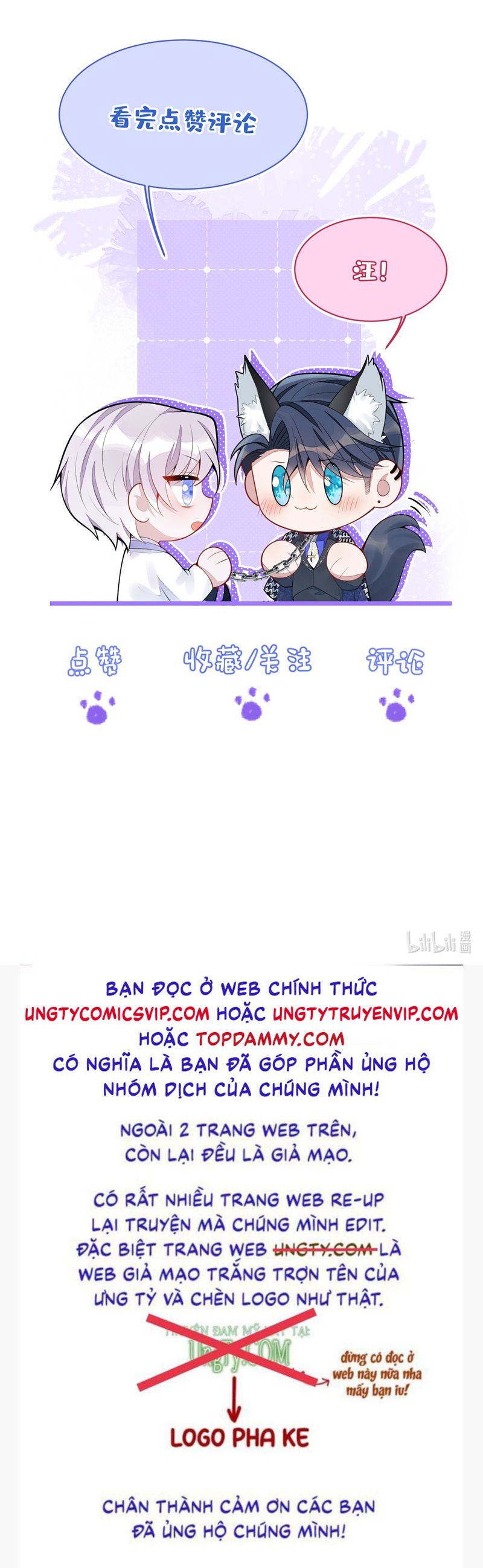 Báo Ân Của Sói Chap 44 - Next Chap 45