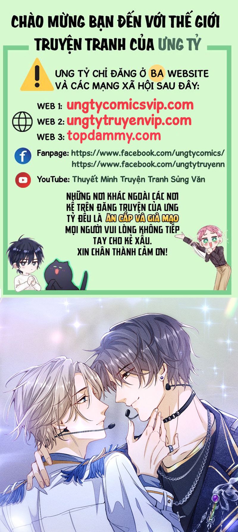 Bất Lộ Thanh Sắc Chap 75 - Next Chap 76