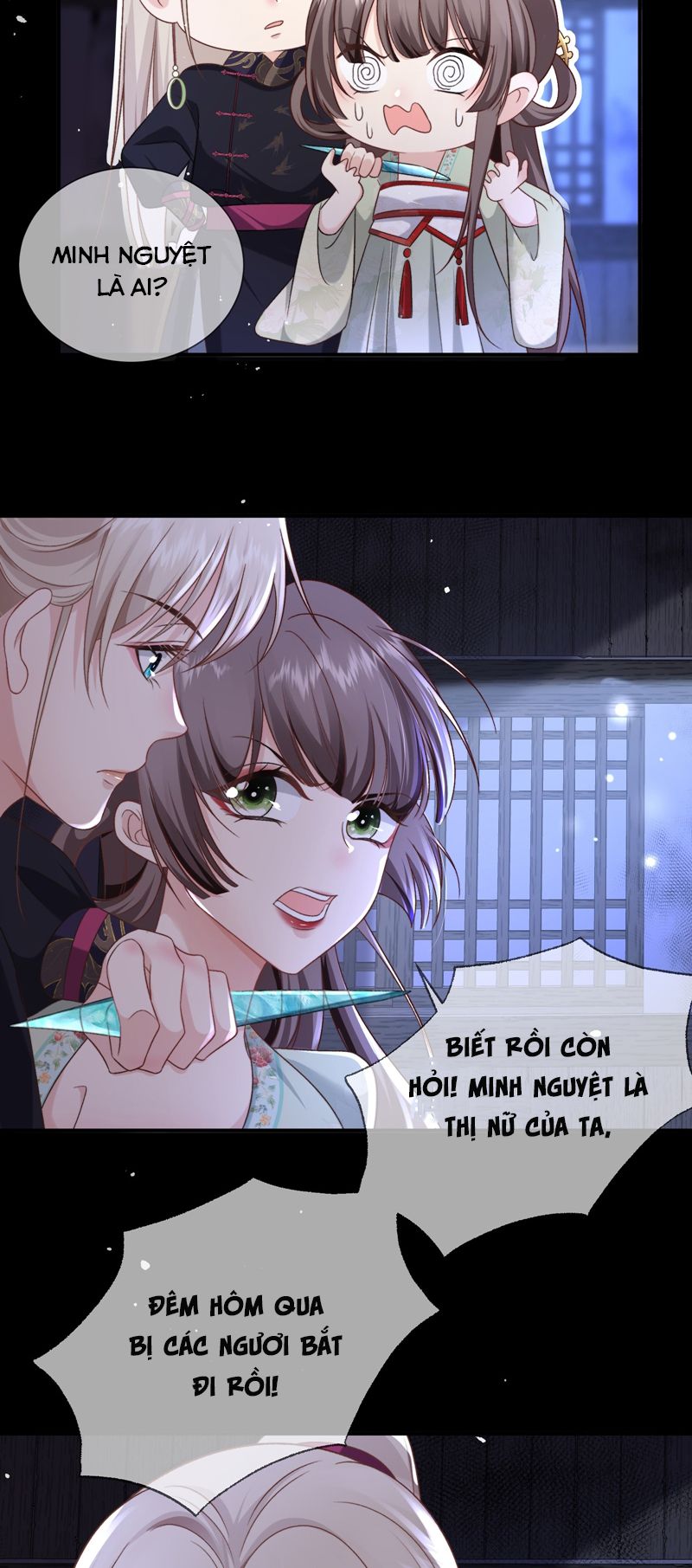 Sau Khi Công Lực Mất Hết Ta Dựa Vào Ăn Vạ Mưu Sinh Chap 14 - Next Chap 15