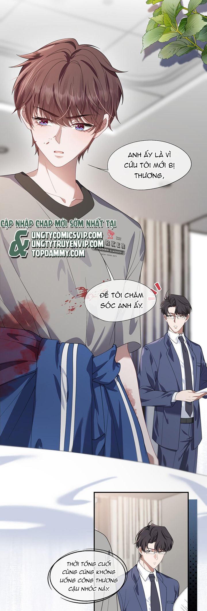 Gài Bẫy Ác Khuyển Chapter 15 - Next Chapter 16