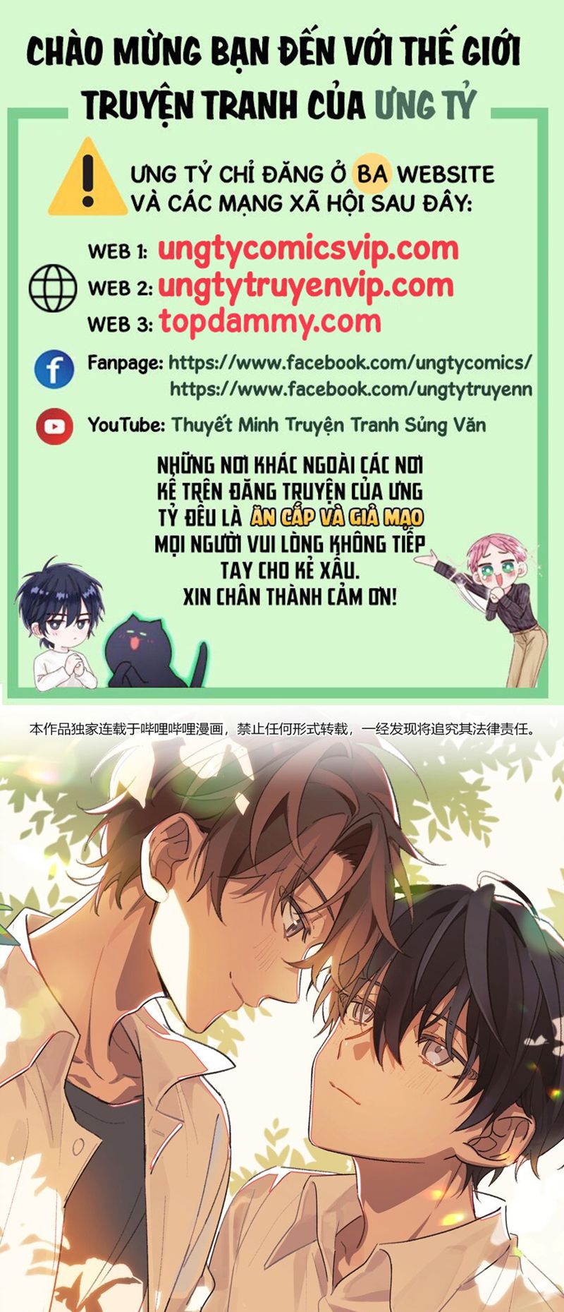 Tuế Nguyệt Gian Chap 23 - Next Chap 24