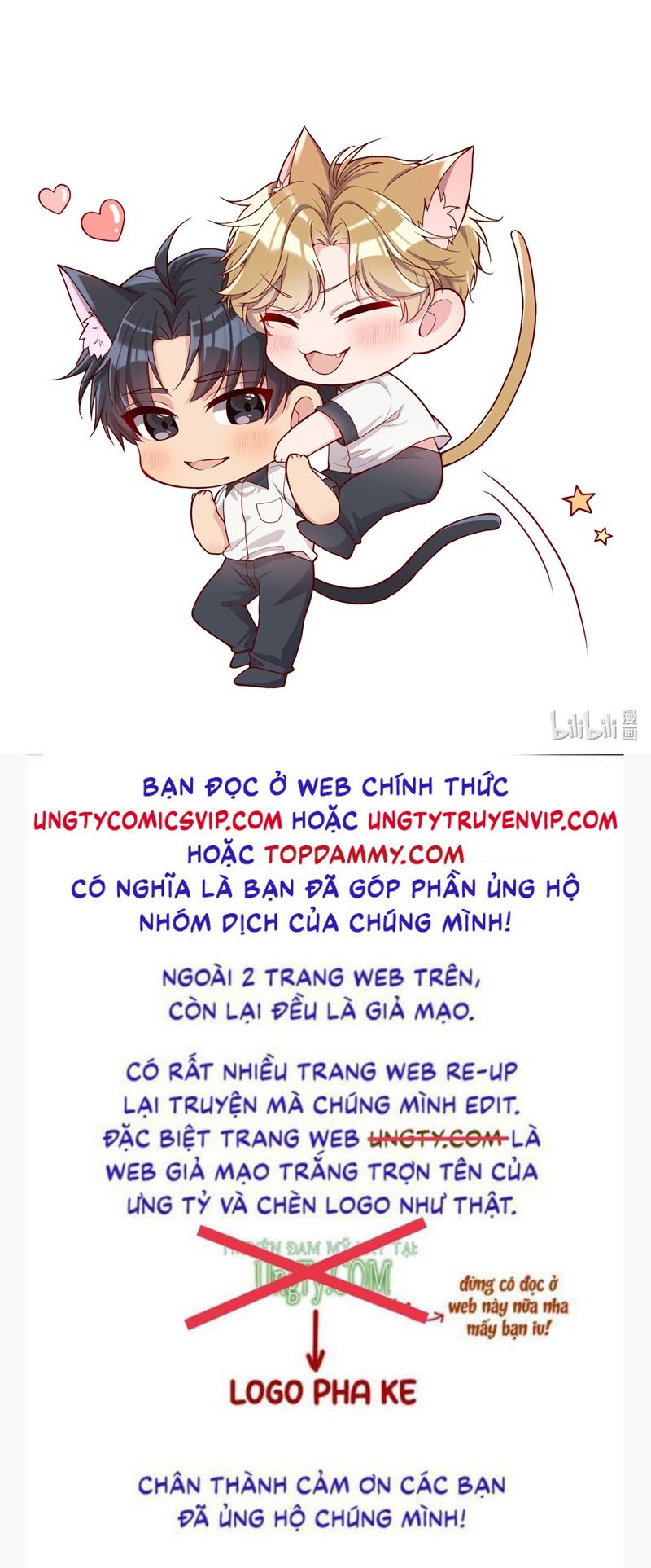 Hàn Viễn Chapter 139 - Next Chapter 140