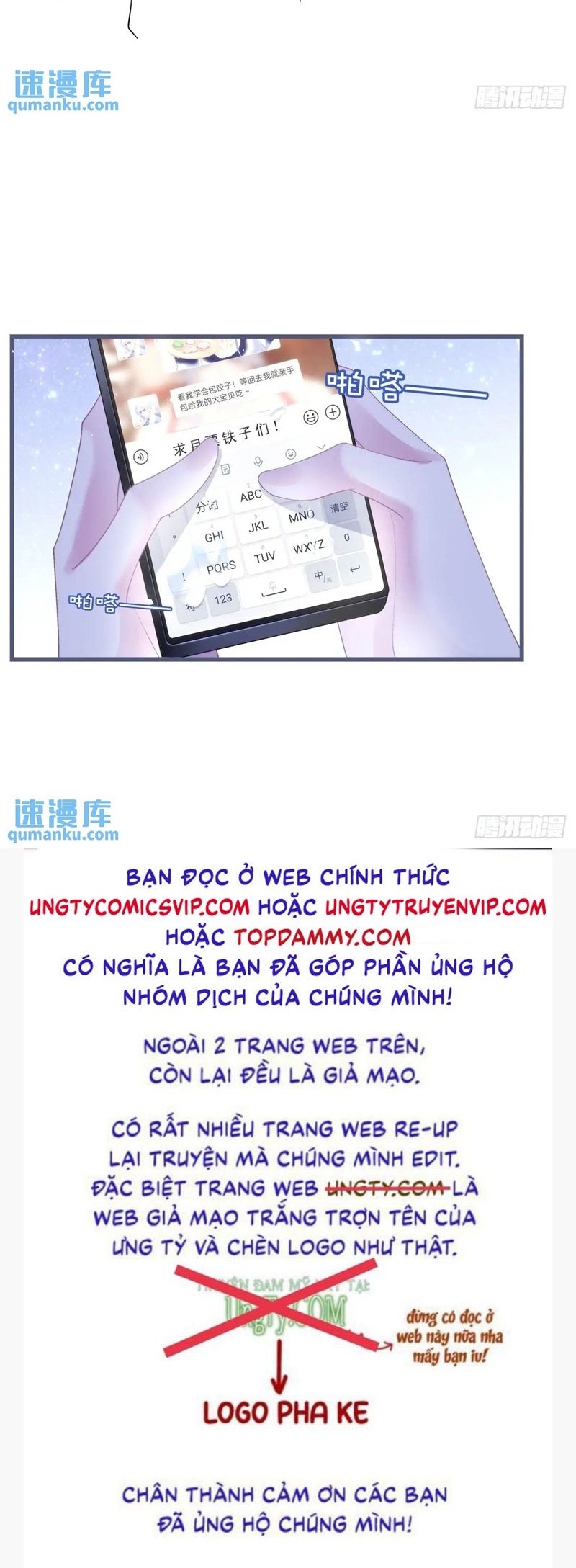 Hắc Hóa Đại Lão Thuần Dưỡng Chỉ Nam Chap 103 - Next Chap 104