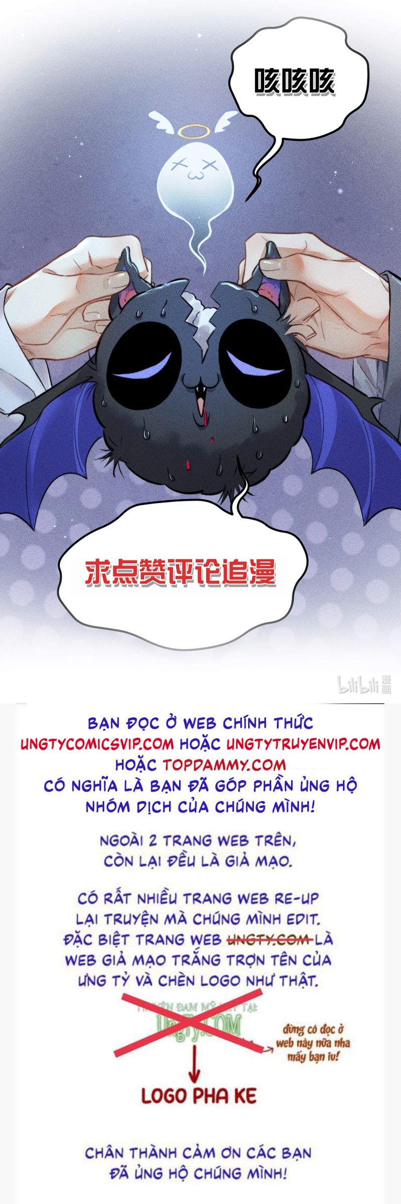 Cao Tháp Chap 24 - Next Chap 25