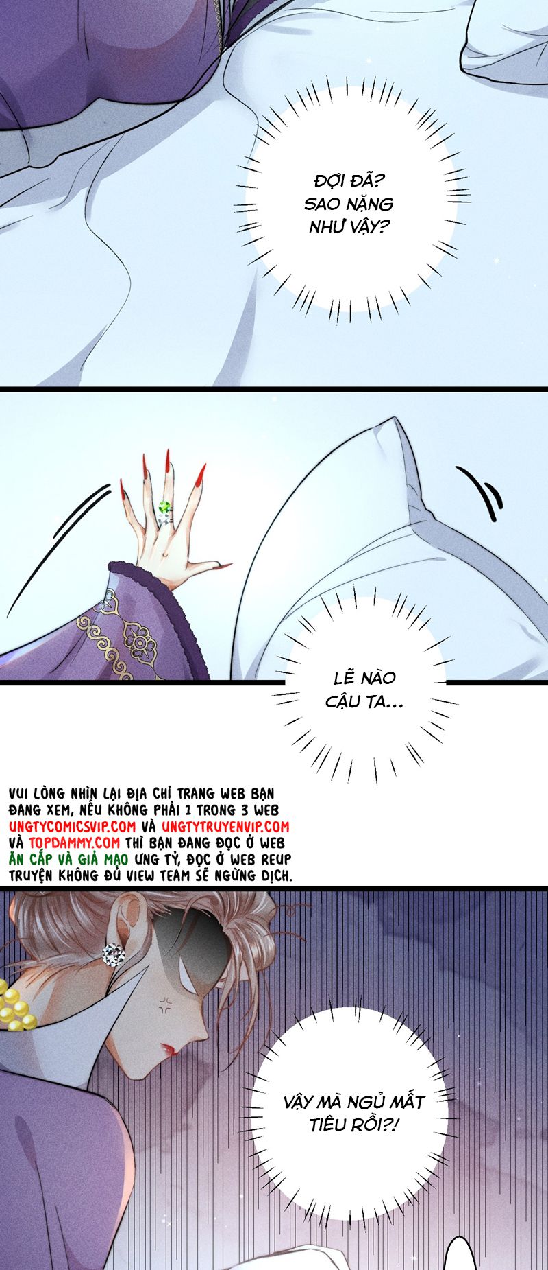 Cao Tháp Chap 24 - Next Chap 25