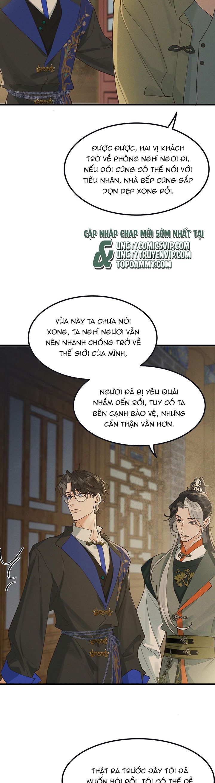 Bạch Trạch Chi Danh Chap 6 - Next Chap 7