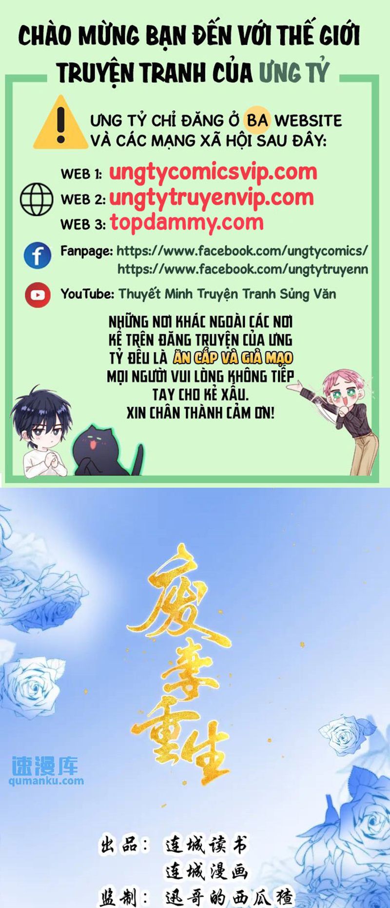 Phế Thê Trùng Sinh Chap 72 - Next Chap 73