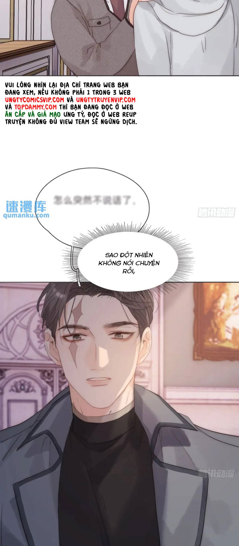 Thỉnh Cùng Ta Đồng Miên Chap 145 - Next Chap 146