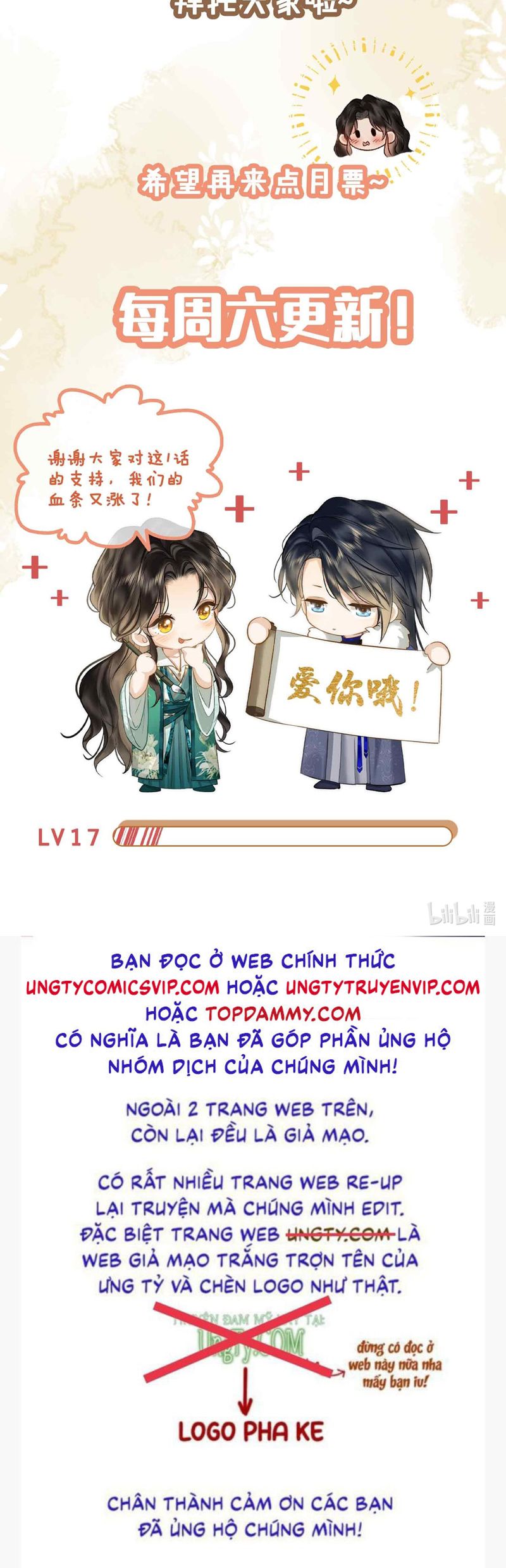 Tham Hoan Chapter 17 - Next Chapter 18