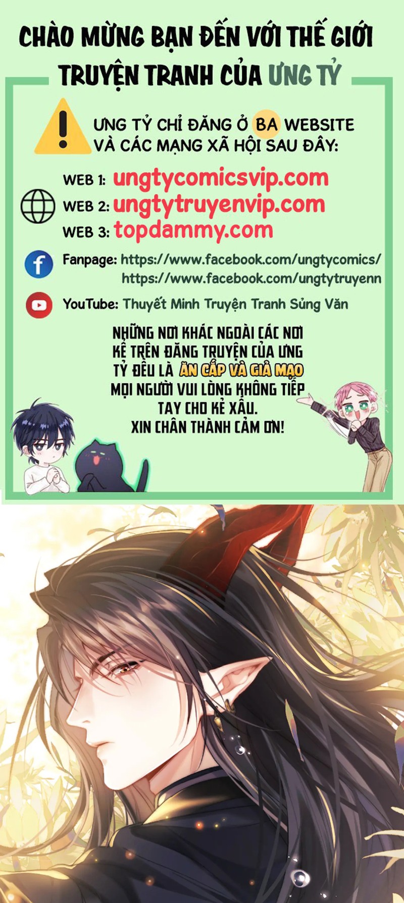 Ma Tôn Hối Bất Đương Sơ Chap 68 - Next Chap 69