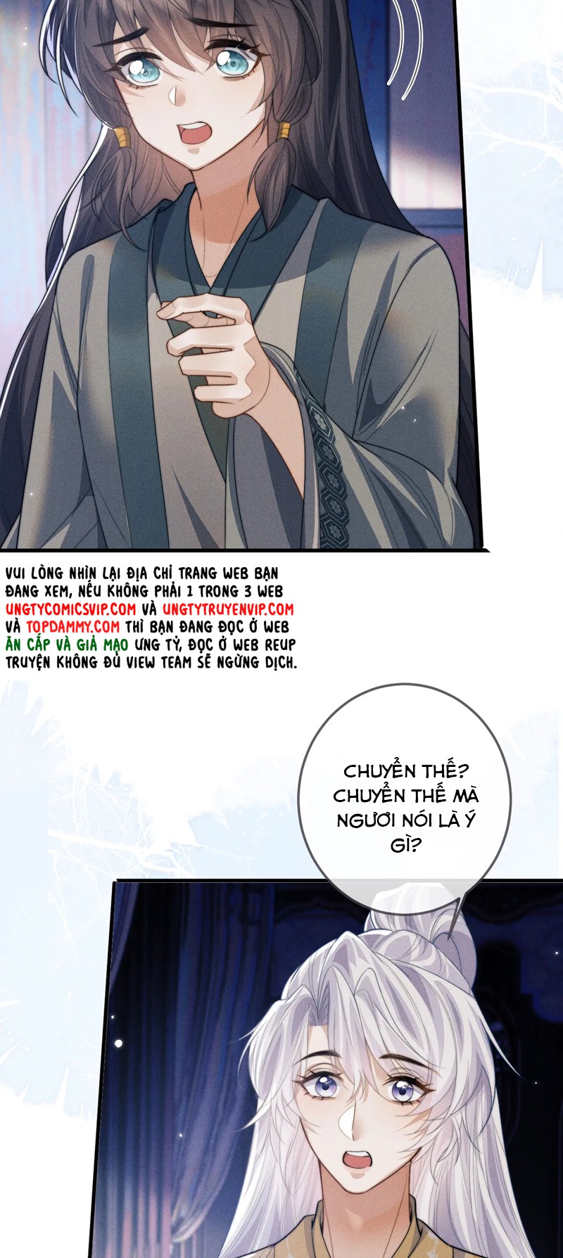 Ma Tôn Hối Bất Đương Sơ Chap 68 - Next Chap 69