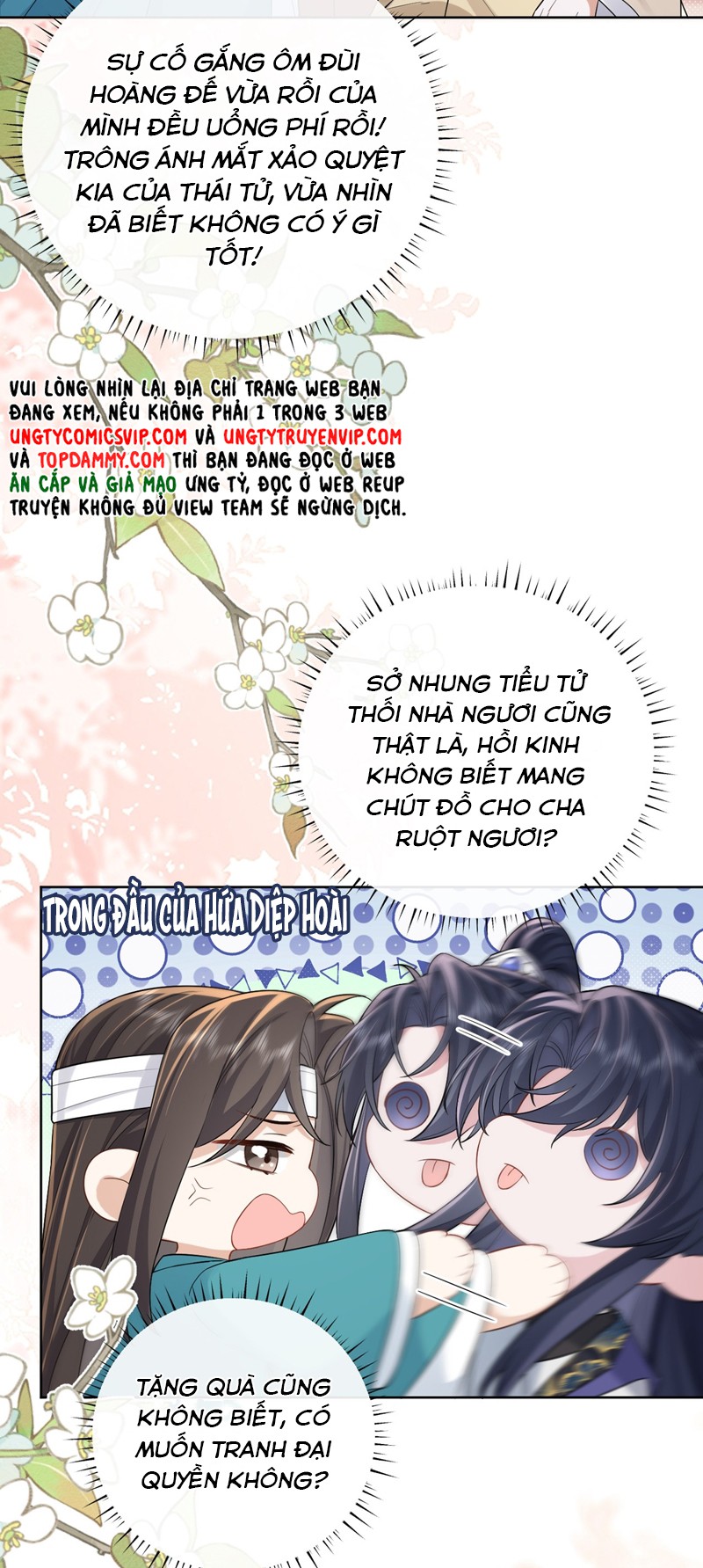 Chỉ Nam Thuần Dưỡng Bạo Quân Chap 8 - Next Chap 9