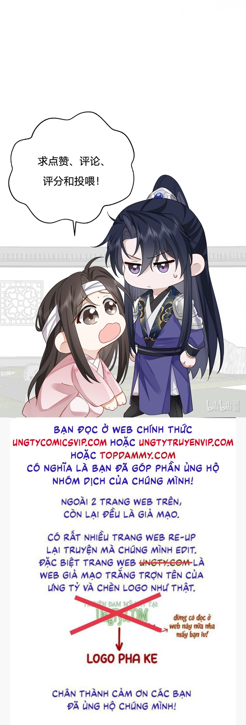 Chỉ Nam Thuần Dưỡng Bạo Quân Chap 8 - Next Chap 9