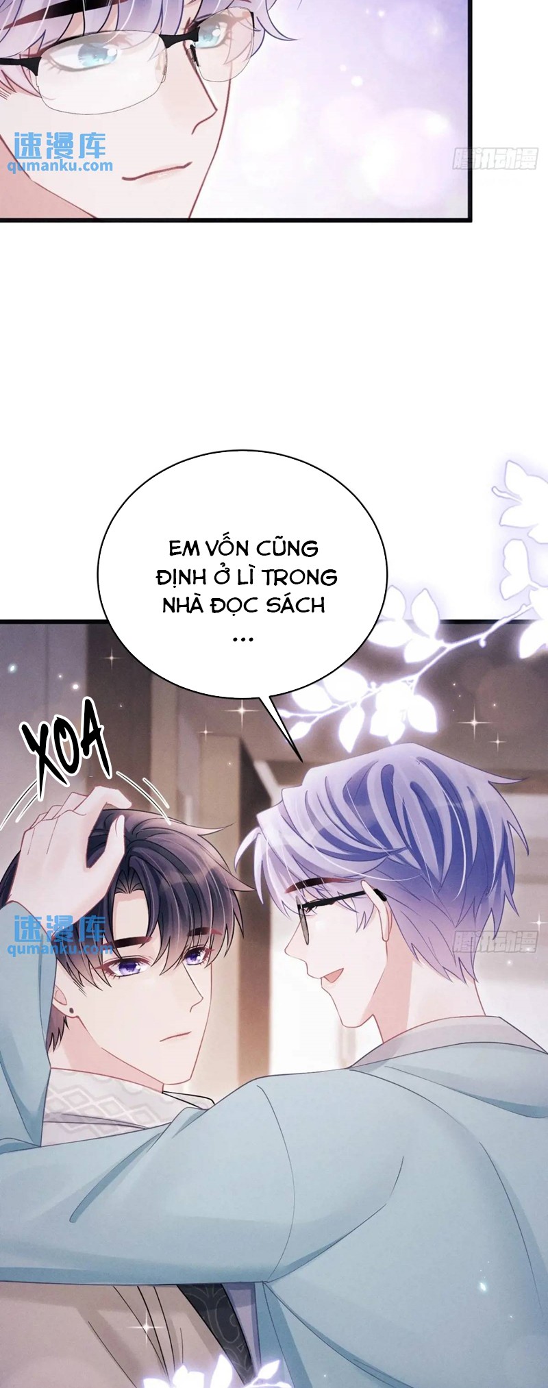 Tôi Hoài Nghi Ảnh Đế Đang Theo Đuổi Tôi Chap 117 - Next Chap 118