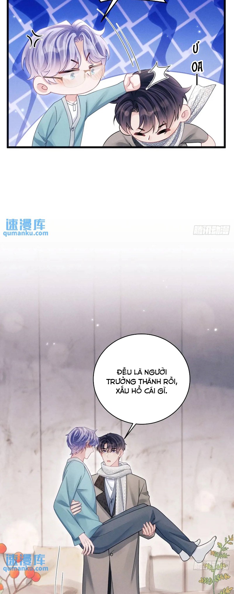 Tôi Hoài Nghi Ảnh Đế Đang Theo Đuổi Tôi Chap 117 - Next Chap 118