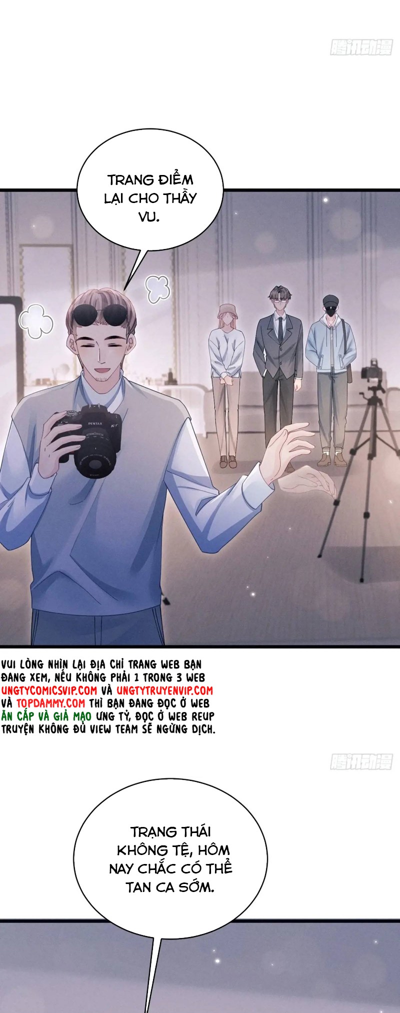 Tôi Hoài Nghi Ảnh Đế Đang Theo Đuổi Tôi Chap 117 - Next Chap 118