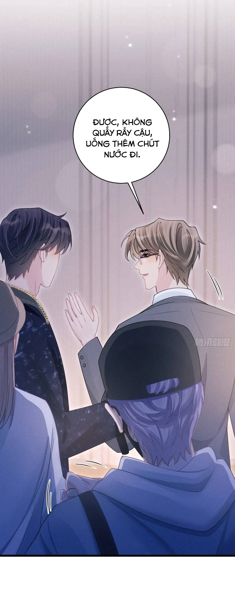 Tôi Hoài Nghi Ảnh Đế Đang Theo Đuổi Tôi Chap 117 - Next Chap 118