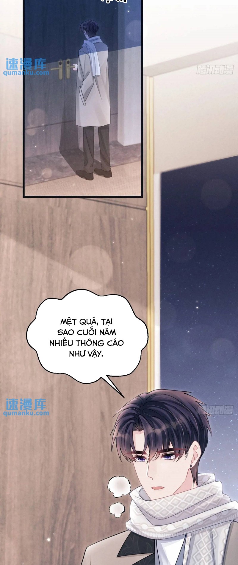 Tôi Hoài Nghi Ảnh Đế Đang Theo Đuổi Tôi Chap 117 - Next Chap 118