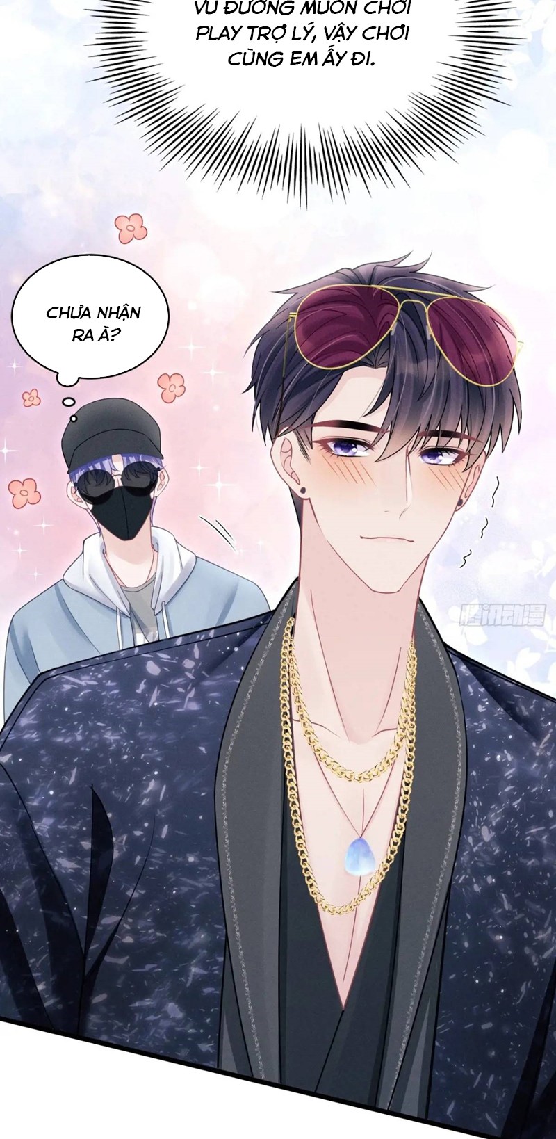 Tôi Hoài Nghi Ảnh Đế Đang Theo Đuổi Tôi Chap 117 - Next Chap 118