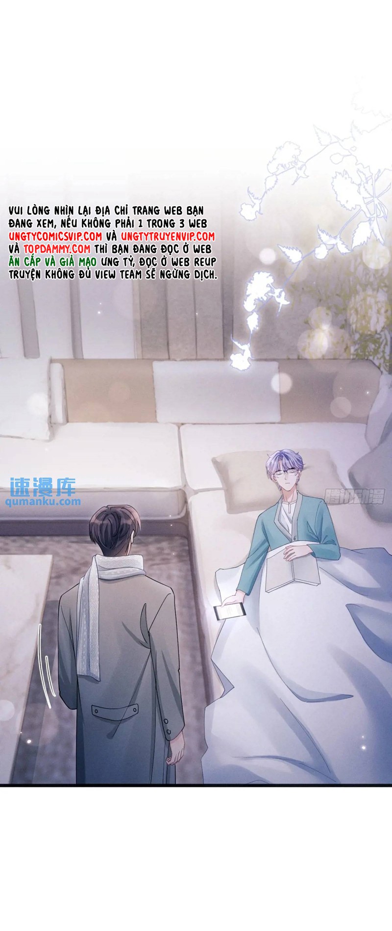 Tôi Hoài Nghi Ảnh Đế Đang Theo Đuổi Tôi Chap 117 - Next Chap 118