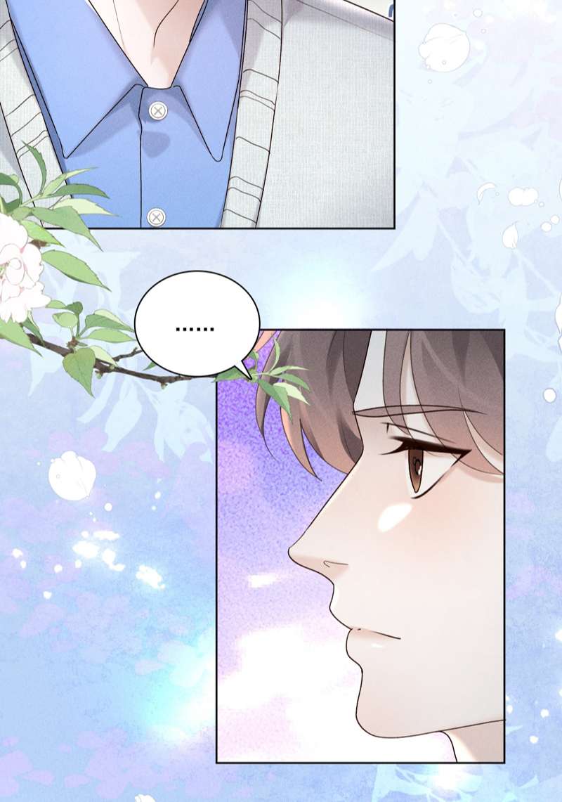 Tảo Ngộ Lan Nhân Chap 5 - Next Chap 6